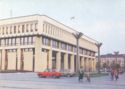 Vilnius. The building of the Presidium of the Supreme Soviet